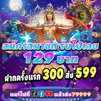 LAR777 LAR777